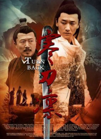 91亚洲精品在看在线观看高清