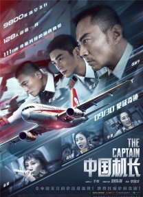 久久久久婷婷国产综合青草