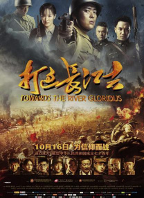 疯狂爱情旅馆