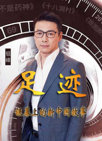 看片亚洲