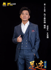 国产在线视频色综合