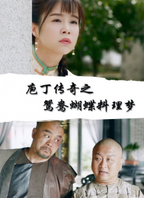 久久精品欧美日韩精品