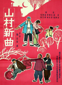 暗夜免费观看完整版高清