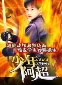 色干网