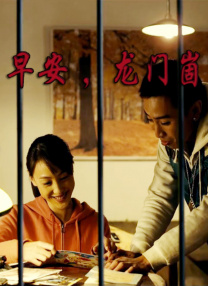 欧美色a电影精品aaaa