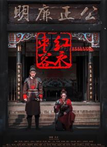 四少妇按摩