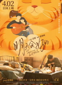 亚洲一在线