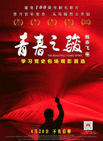 奥特曼高清图片
