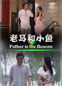 色www亚洲国产阿娇