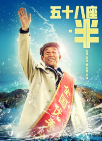 激情综合五月网