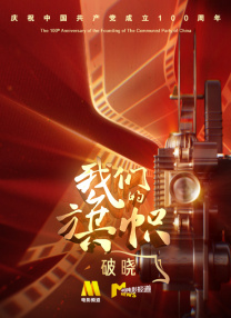 欧美日韩激情在线一区二区