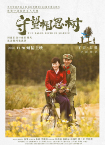 国产精品喷水在线观看