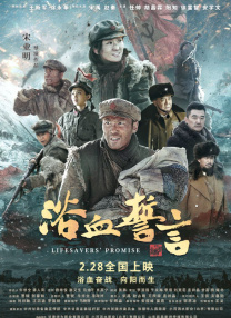老湿影院免费观看