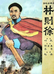 国产婷婷色一区二区三区