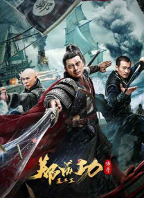 国产高清不卡码一区二区三区