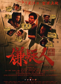 亚洲免费在线精品一区