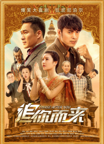 国产chinese男同志movie外卖
