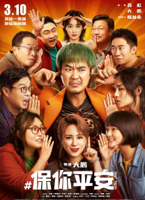 在线一区视频