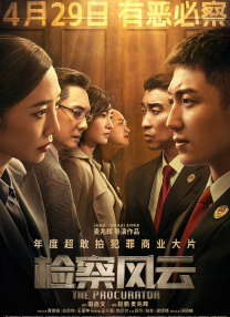 久操app