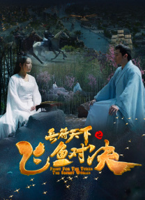 午夜丁香影院