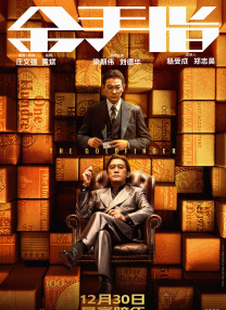 a级网址