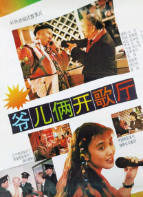 美女的溪谷