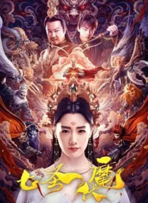 久草国产在线