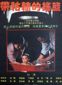 国产精品成人麻豆专区