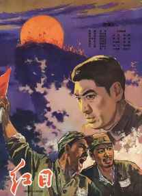 中文字幕亚洲色图