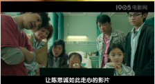 在线播放国产不卡免费视频