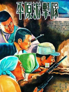 日韩视频中文字幕