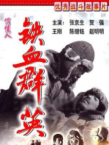 亚洲精品综合欧美二区变态