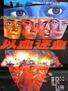 狠狠干中文字幕