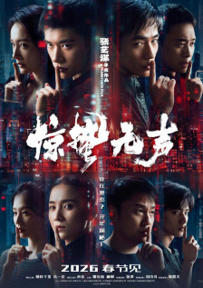漂亮姐姐