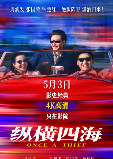 升级到win11