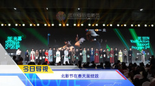 wwxx在线观看免费
