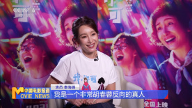 绝种贱男