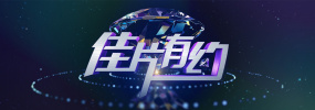 伊人网综合网