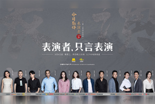 亚洲精品自拍视频