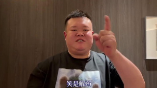 久久久男女野外野战
