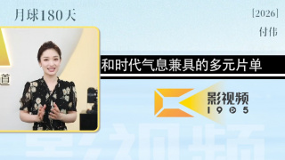 女导演