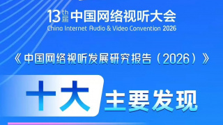 俘获美人心