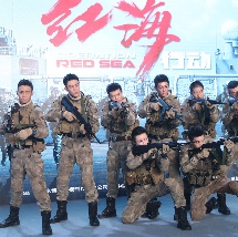 斯瓦平：教授和弟子们